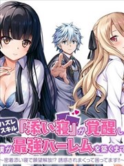 暗杀教室漫画封面